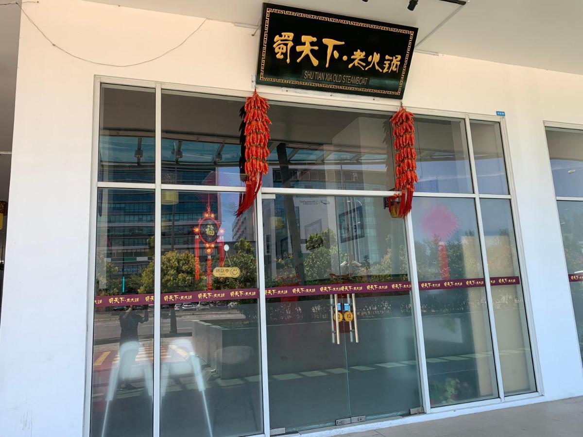 Lts Homestay At Sutera Avenue 코타키나발루 외부 사진
